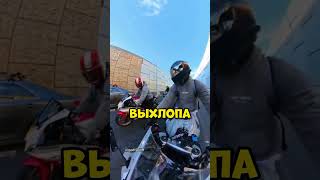 Жиза каждого любителя мотоциклов🤣 #мото #эндуро #питбайк