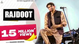 Rajdoot (Official Video) : Manjeet Mor | Anjali Raghav | Masoom Sharma | Haryanvi Song