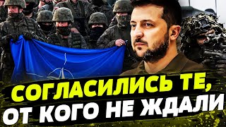 🔥 ШОК! ЕВРОПА ГОТОВА?! Отправка ВОЙСК В УКРАИНУ: детали ВАЖНЫХ РЕШЕНИЙ! Максимальная ПОДДДЕРЖКА!