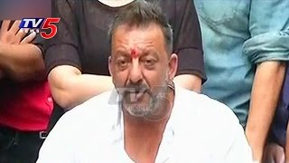 Bollywood Actor Sanjay Dutt Released From Jail | TV5 News