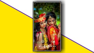 Kannada new songs | Nanda Nandana neenu Sri Krishna | Bhajarangi movie songs | Anuradha Bhat