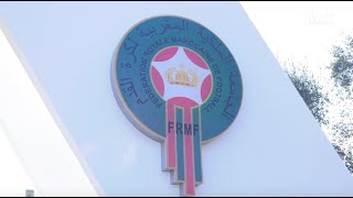 Reportage IMTV : Tout sur le nouveau complexe sportif dernier cri du Maroc