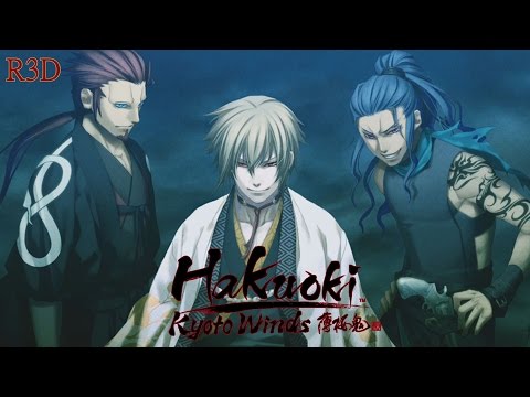 Hakuoki: Kyoto Winds - Walkthrough Part 15 [English, Full 1080p HD]