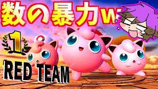 【スマブラSP】5人で集まって大乱闘してみた！【前編】