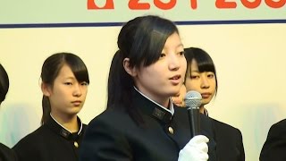 学ラン女子　県岐阜商応援部　甲子園応援バージョン