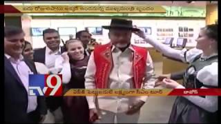 Chandrababu in Davos, showcases AP's investment potential @ WEF - TV9