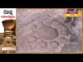 లేపాక్షి ఆలయంలో ఈ 4 రహస్యాలు మీకు తెలుసా lepakshi temple history in telugu lepakshi history