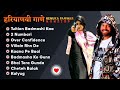 Badmashi Song | Top 10 Haryanvi Songs 2023 | Latest Haryanvi Songs | 2023 Jukebox |Haryanvi Nonstop
