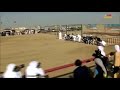 Download Shikari dog race attt dubai// janlewa dogs race In Mp4 3Gp Full HD Video