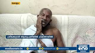 കൊല്ലത്ത് ലോക്ക് ഡൗണിന്‍റെ മറവില്‍ പൊലീസ് അതിക്രമമെന്ന് പരാതി