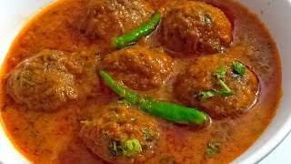 Delicious Lauki Kofta Curry Recipe / लौकी के नरम और मुलायम कोफ्ता बनाने की आसान रेसिपी