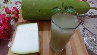 কাঁচা লাউ এর জুস ।Raw Gourd Juice Recipe