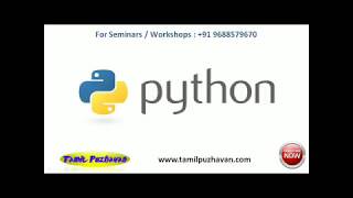 Python tkinter in Tamil-1:Hello world in Python tkinter