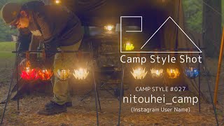 【Camp Style Shot 027】nitouhei_camp ４K