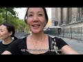 여름 파리여행 브이로그🇫🇷 의사언니 paris vlog episode 01 인천공항 출발 대한항공 기내식 파리 도착 마들렌 파리숙소