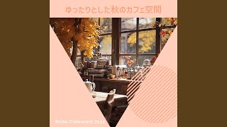 A Season in the Cafe (Key G Ver.)