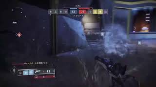 destiny2　対戦モード