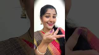 గుప్పెడు గుండెనుllGuppedu Gundenu #shorts#youtubeshorts#sumanashiny#love #trending