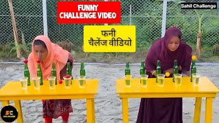 Ball Challenge Video || बॉल ⚽ चैलेंज वीडियो | Competition Video/ Sahil Challenge