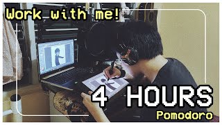 Work with Me | Solo Leveling Life | Pomodoro 60.10 | Rainsound | Philippines