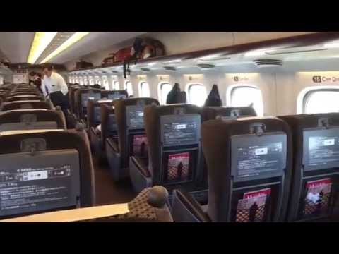 Taking the Shinkansen (Bullet Train) from Tokyo to Osaka. Taking the Shinkansen (Bullet Train) from Tokyo to Osaka.