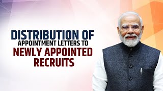 LIVE: PM Narendra Modi distributes over 71,000 appointment letters to newly appointed recruits