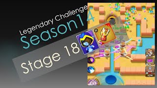 ARCHERO: Legendary Challenge S14 Stage 18