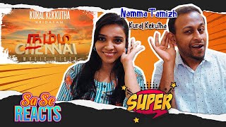 Kural Kekkutha Music Video REACTION | Hridayam | Pranav | Vineeth | Hesham | MUMBAI TAMIL COUPLE