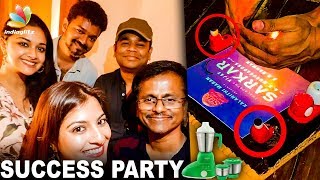 Special Cake with Mixie & Grinder : Sarkar Success Party | Vijay Vs ADMK | A.R.Murugadoss