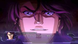 Super Robot Wars Original Generation Dark Prison - ダークプリズン VER - OGDP