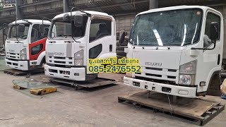 🚍หัวเก๋ง ISUZU FRR 210 ISUZU NMR,NLR  🚛พร้อมส่งค่ะ 085-2476552