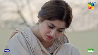 Doctor Aur Meenu Ka Chakkar Chal Raha Hai...!! #sajalali #hamzasohail - Zard Patton Ka Bunn - HUM TV