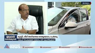 പ്രക്ഷോഭത്തിലുറച്ച് ലീഗ്; 9ന് കോഴിക്കോട്ട് വഖഫ് സംരക്ഷണ സമ്മേളനം | Waqf Board Postings | League