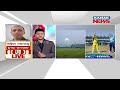 reporter live major goof up as indian national anthem played before eng vs aus ct 2025 in pakistan