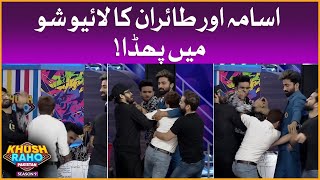 Fight Between Usama And Tairan In Live Show | Khush Raho Pakistan Season 9 | Faysal Quraishi Show