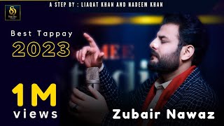 Tappay Rang | Zubair Nawaz ❤️| official HD video | 2023 | Step One Production