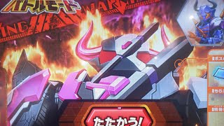 仮面ライダーバトル　ガンバレジェンズ　頂エネミーバトルモード2