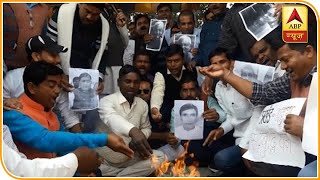 Bihar: Nitish Kumar की सदबुद्धि के लिए Vaishali में नियोजित शिक्षकों ने किया हवन | ABP News Hindi