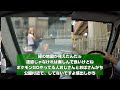 【ランクル70】車が、機能が、やってくれる事は何もない。性能を引き出すのは自動ではない、手動だ。運転しているのは人間だからな。