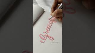 Lettering GRACEFUL✨😍 Glitter pen Love💕 #shorts #calligraphy #trending #ytshorts #viral