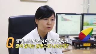 [기획취재] 골수성혈액암의 신치료법