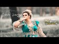 Rima Laalam - Wahda Wahda (LYRICS)