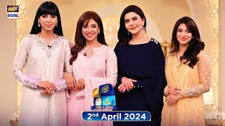Shan e Suhoor | Sonya Hussyn" with her sister's Special | 2nd April 2024 | ARY Digital