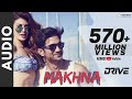 Makhna - Drive| Sushant Singh Rajput, Jacqueline Fernandez| Tanishk Bagchi, Asees Kaur