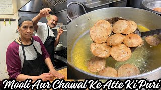 Murauri Recipe | मुली और चावल के आटे की पूरी | Chawal Mooli Ki Puriya | Mooli Ki Murauri | Chef Alam