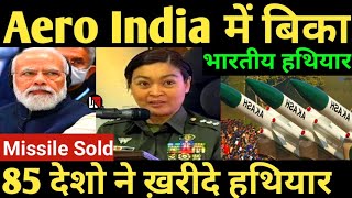 Aero India में पहला भारतीय हथियार बिका 85 देशो ने ख़रीदे हथियार Pheliphines akash missile |