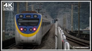 臺鐵2214次EMU800區間車泰安站開車【4K】