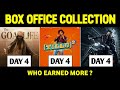 Aadujeevitham vs Tillu Square vs Yuva 4 Days Box Office Collection | The Goat Life | Tillu 2