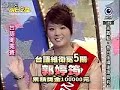 郭婷筠衛冕5關 咱的一生咱的愛講評