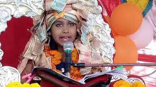 9 Year Little Singer Jasmin Acharya Sundara KandaAt.Redam DT.7.2.2020 Cot.9937343195